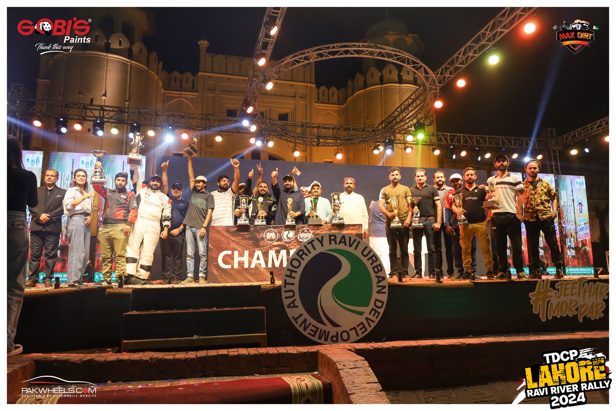 Ravi River Cross Rally Last Day & Closing Ceremony