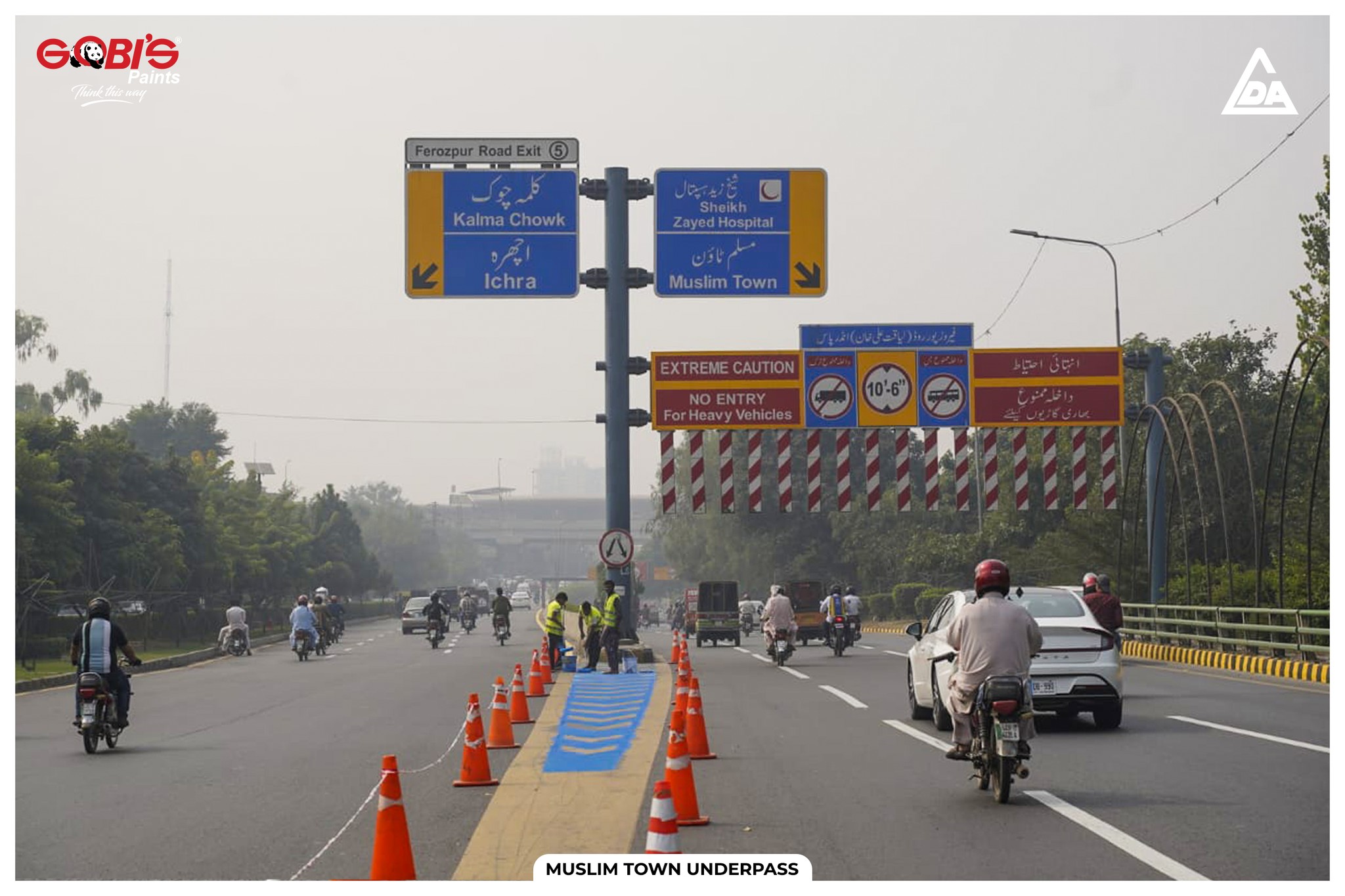 Muslim Town Blue Line U-Turn