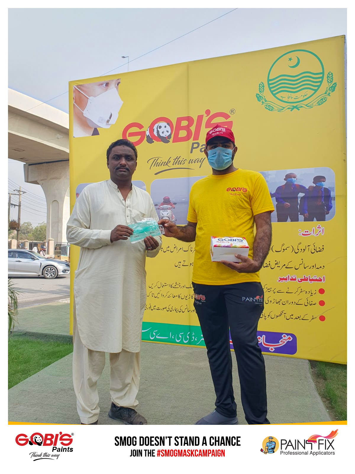 Multan Smog Mask Campaign