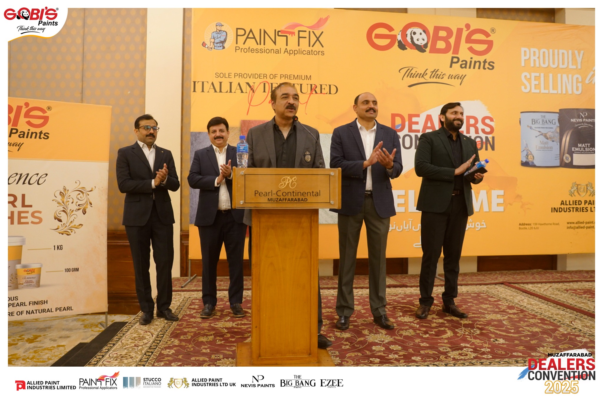 Muzaffarabad Dealer Convention 2025