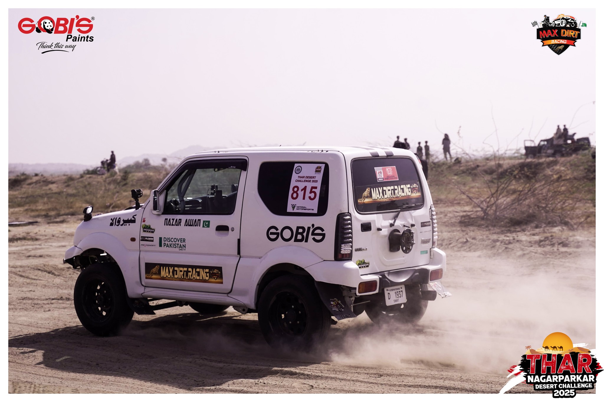 Thar Jeep Rally 2025 Qualifying Round