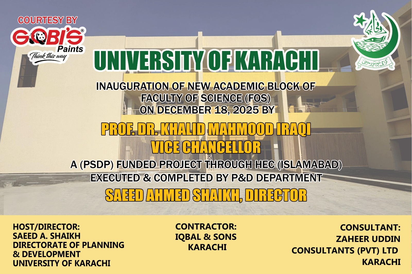 GOBIS X KARACHI UNIVERSITY