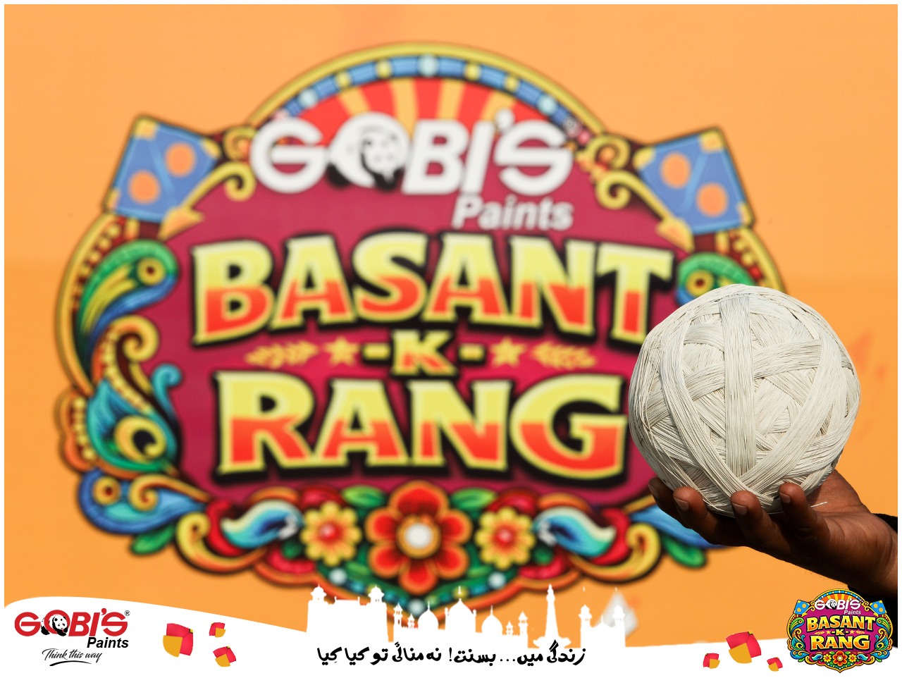 Basant Event 2026
